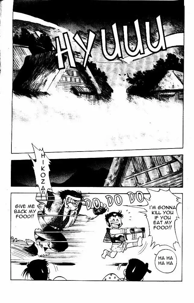 Kaze Densetsu Hikoza Chapter 3 2